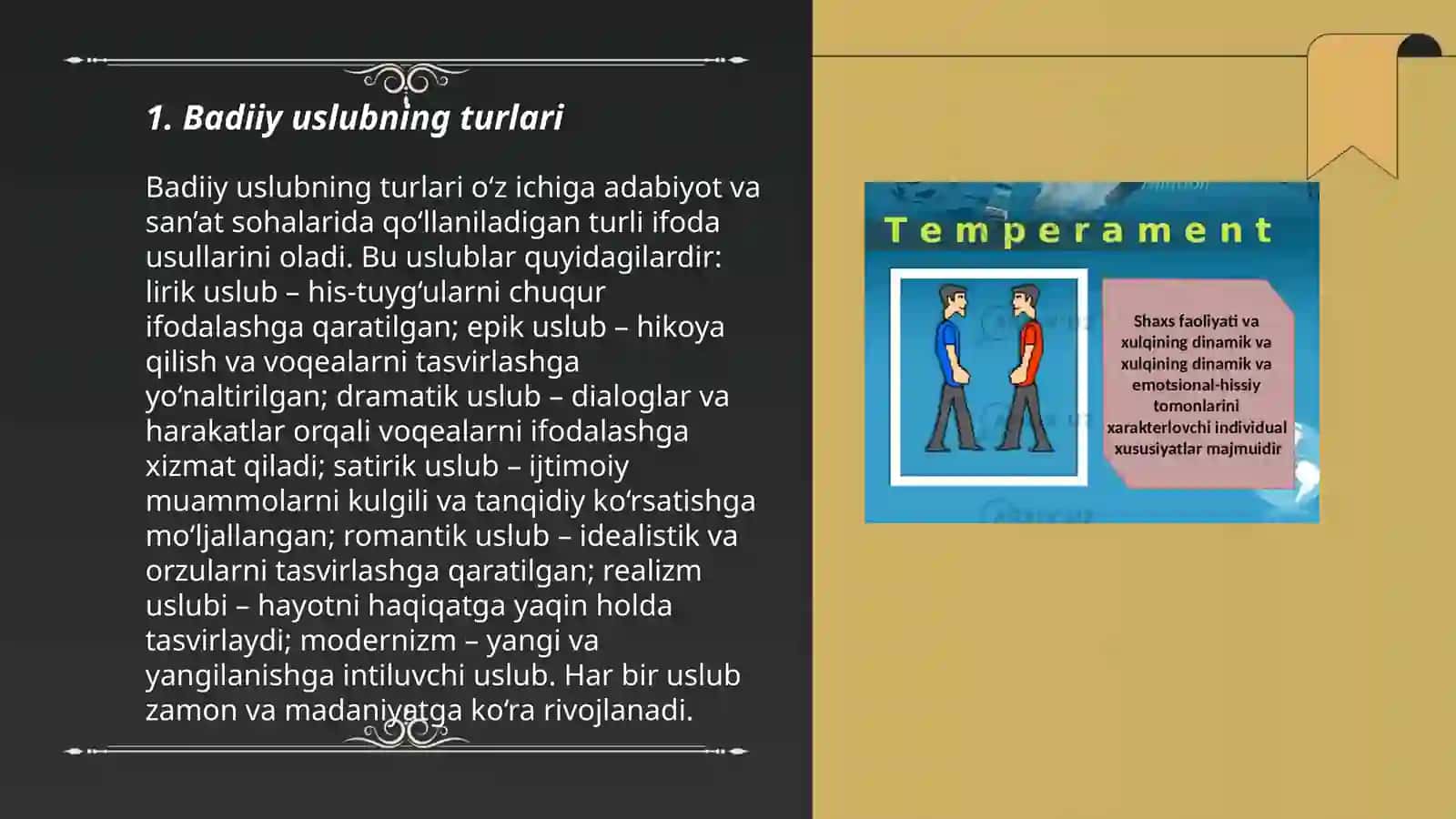 Badiiy uslub va uning xususiyatlari 3
