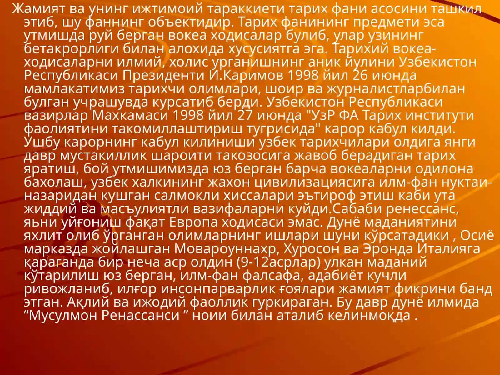IX-XI асрларда шарқ олимларининг дунё илмий тараққиётига қўшган хиссаси 3