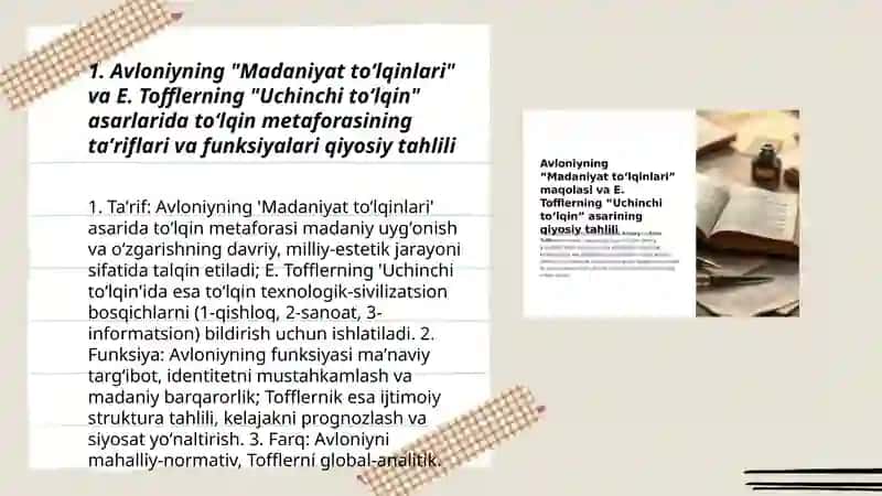 Avlonining madaniyat toʻlqinlari maqolasi va E.Tofflirning uchinchi toʻlqini asari qiyosiy tahlil etish 3