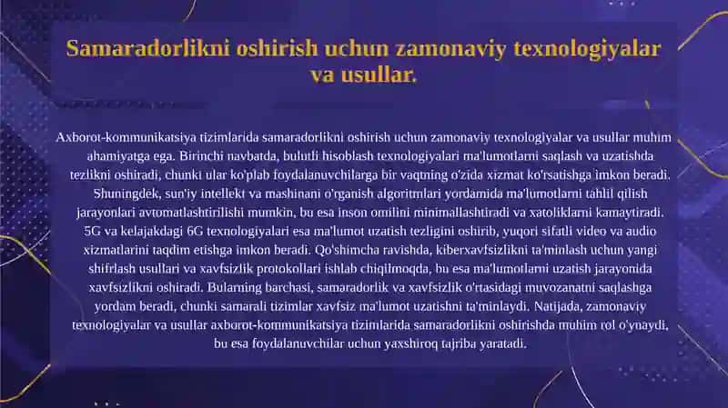 Axborot-kommunikatsiya tizimlarida ma’lumot uzatishda xavfsizlik va samaradorlik o’rtasidagi muvozanatni tahlil qilish 3