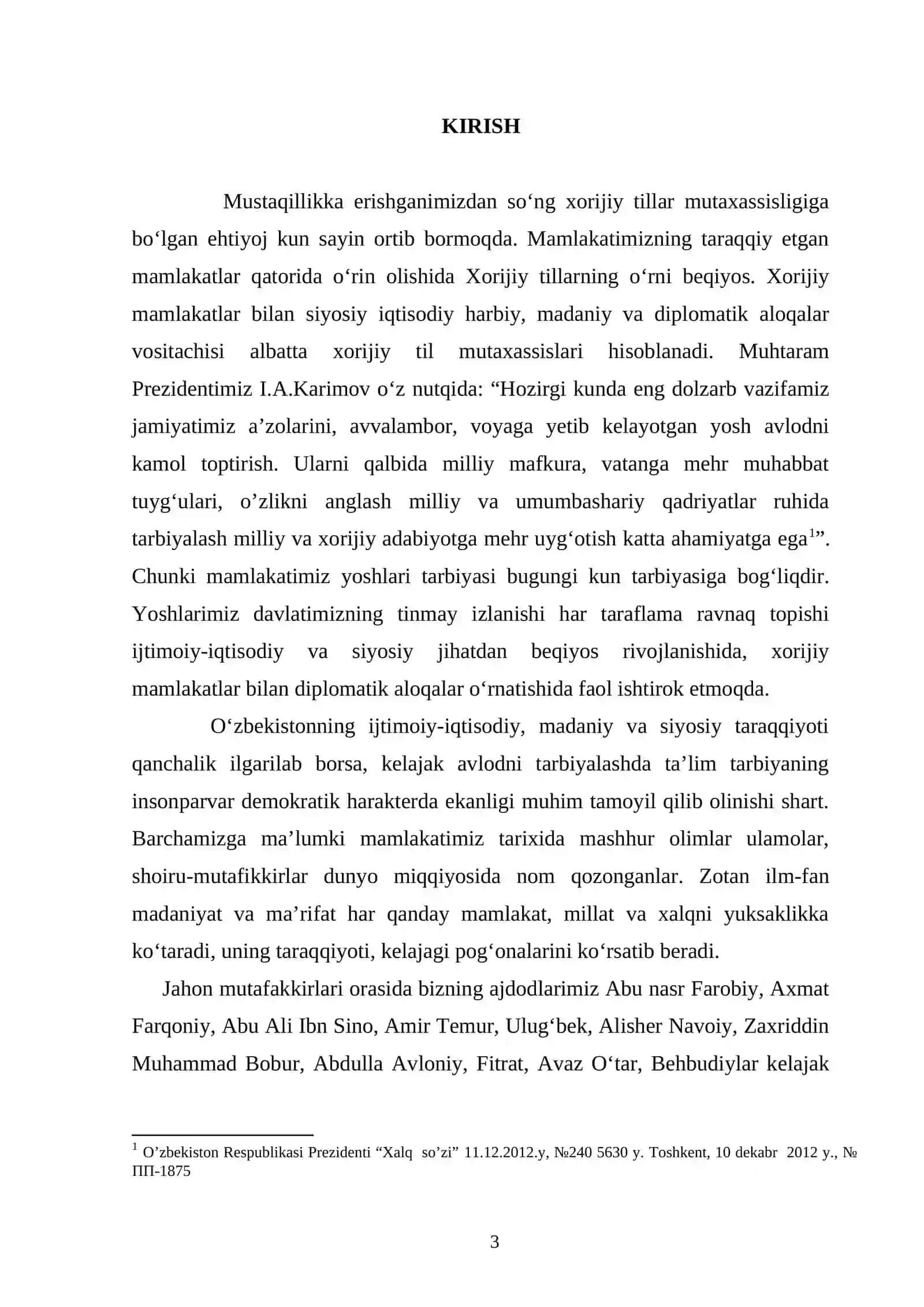 Shekspir asarlarida ayol obrazining talqin etilishi 3