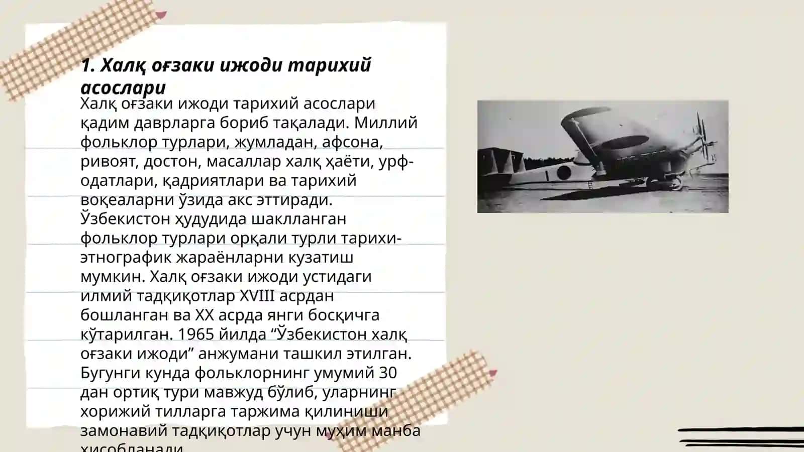 Халқ оғзаки ижоди тарихий асослари 3