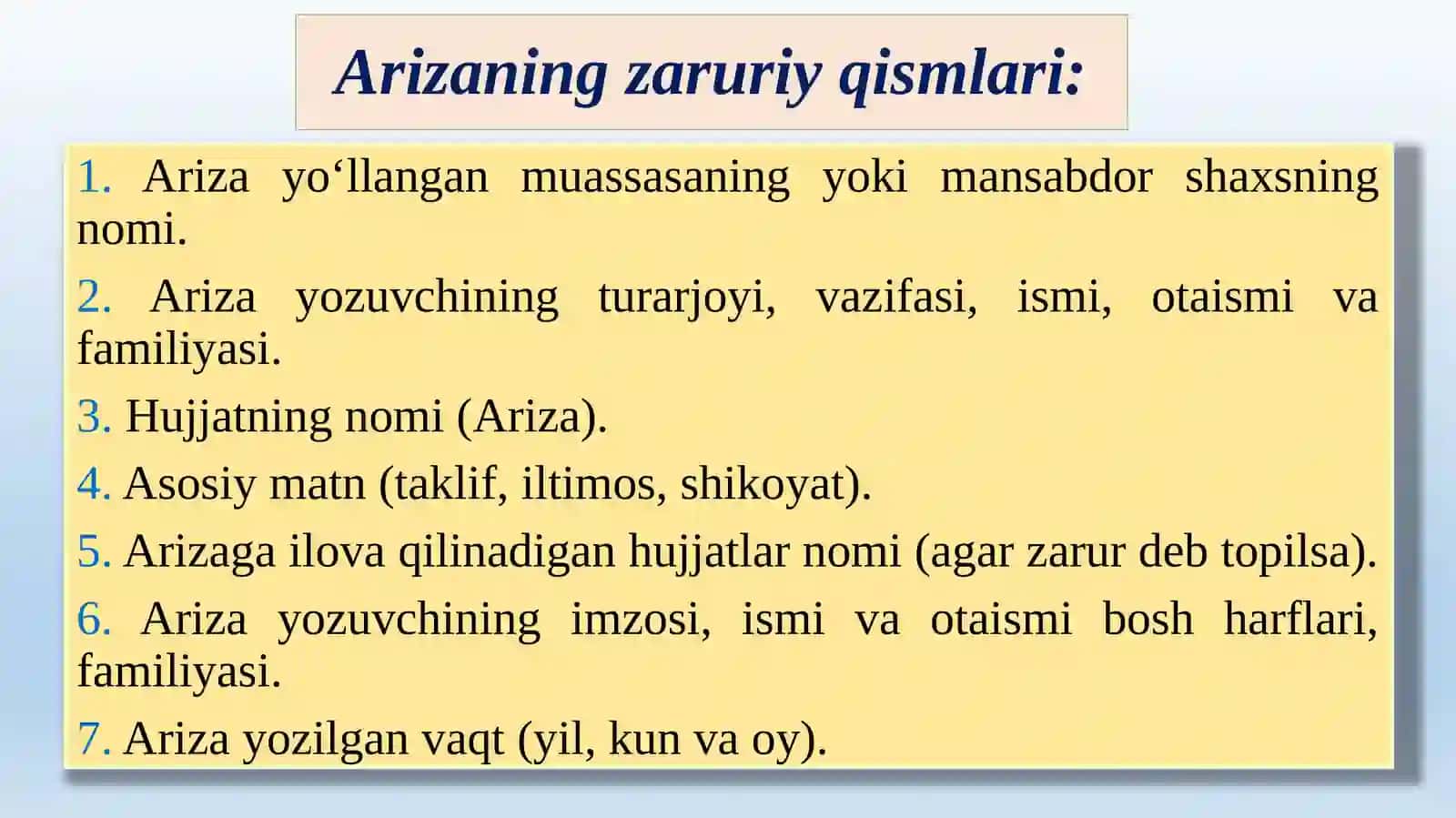 Ma’lumot-axborot hujjatlari 3