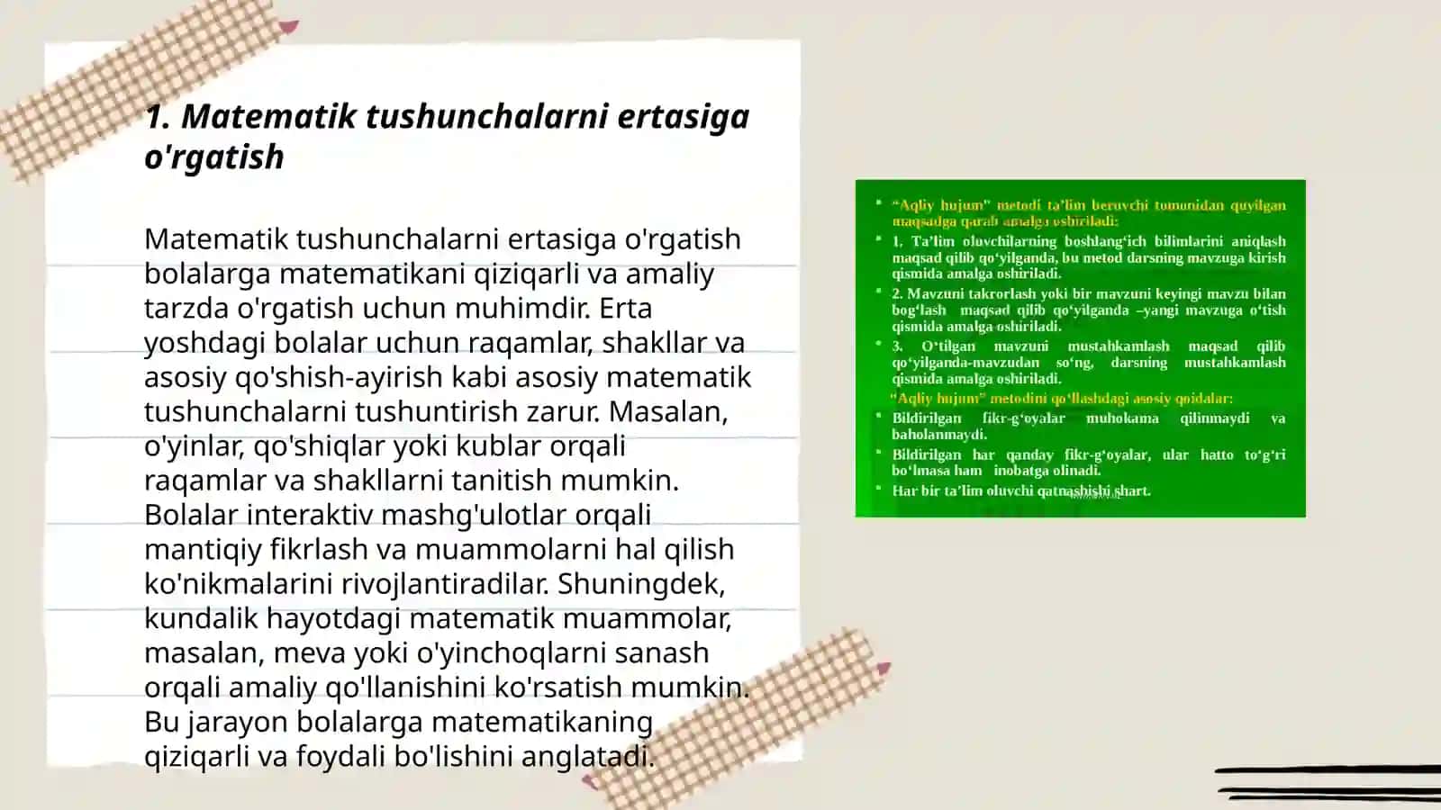 Erta bolalik va maktabgacha ta'limda matematika fanidan taqdimoti 3