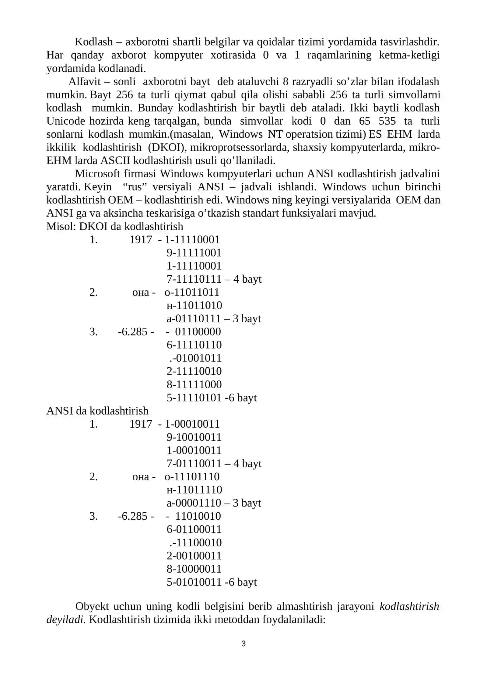 Axborot texnologiyalari fanini amaliyotda qo’llash va fan bilan tanishuv. Ovoz, grafik va matnli axborotlar 3