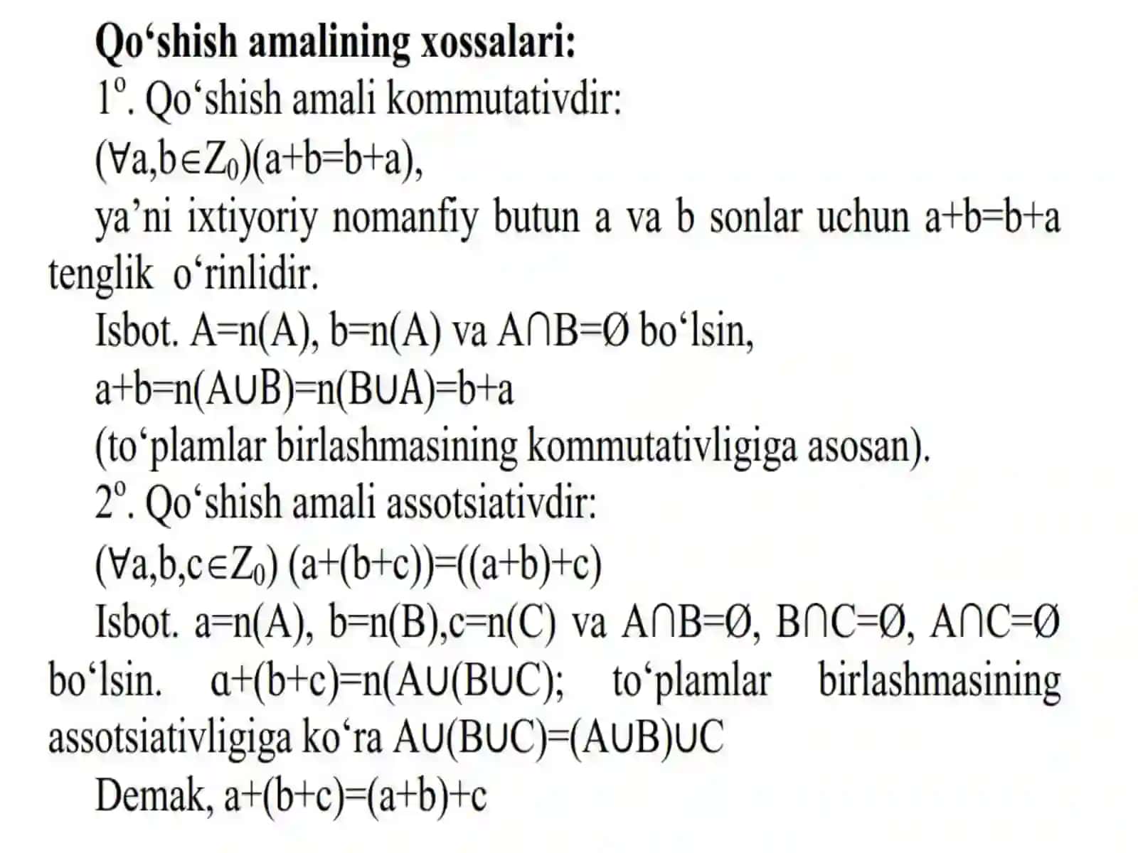 Yig`indi va ayirmaning ta`rifi, uning mavjudligi va yagonaligi 3