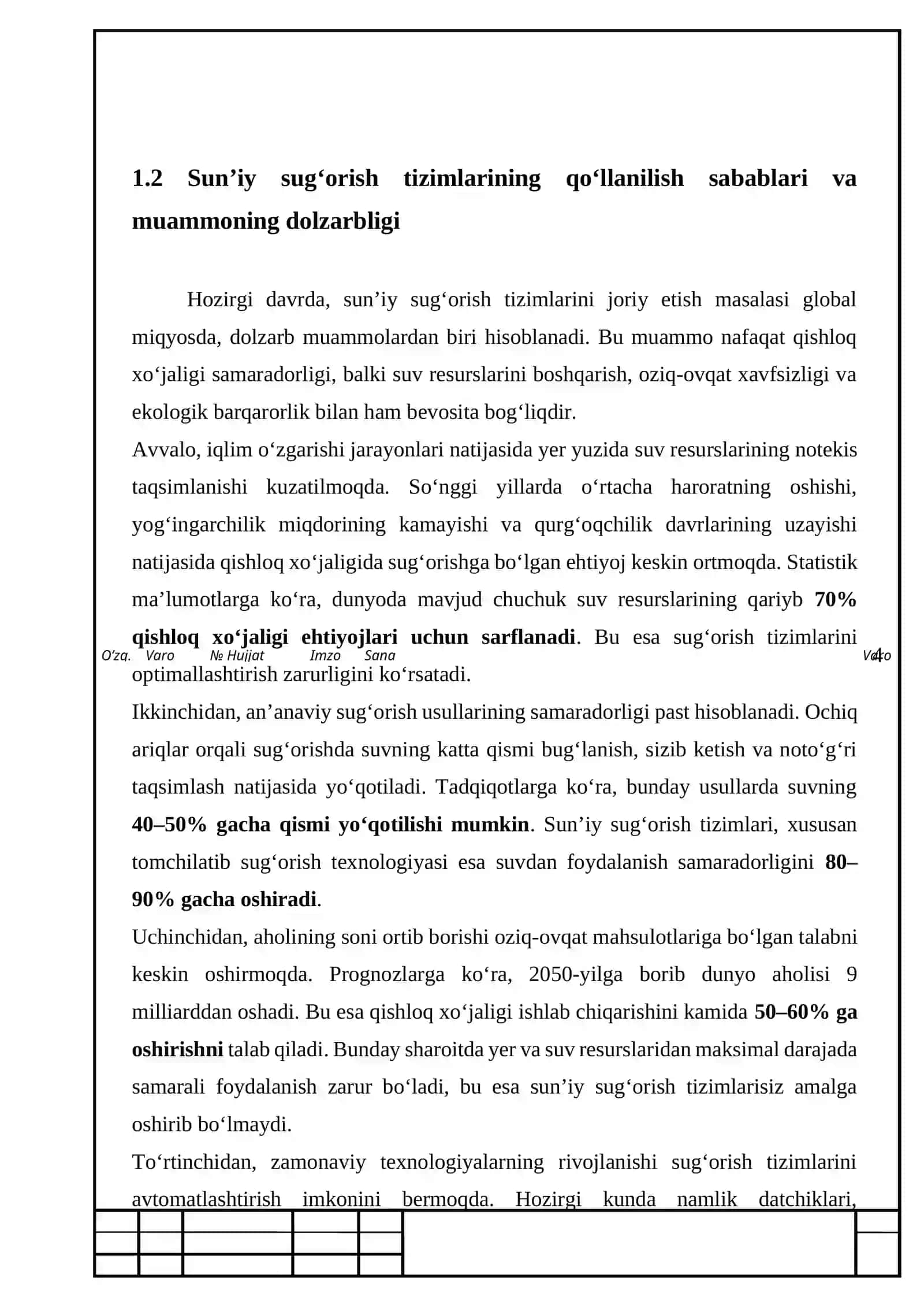 Sun’iy sug’orish tizimlarini loyihalash 3