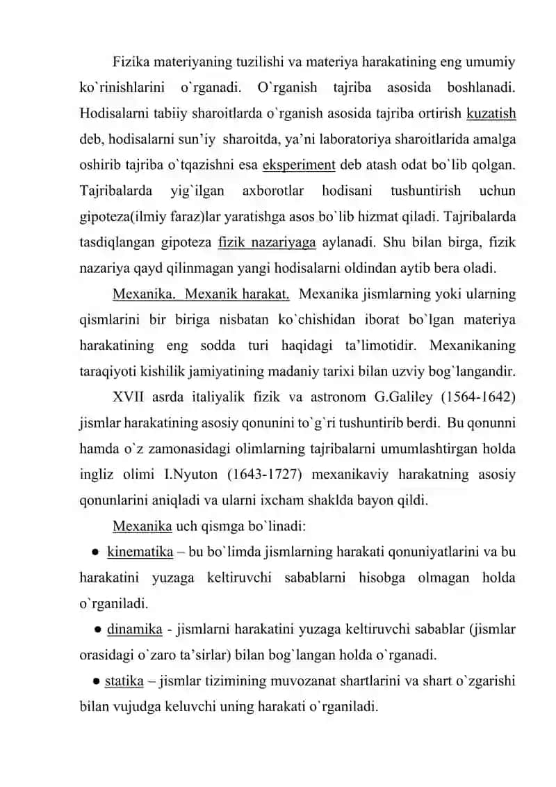 Fizika fani va uni boshqa fanlar  bilan bog`liqligi. 3