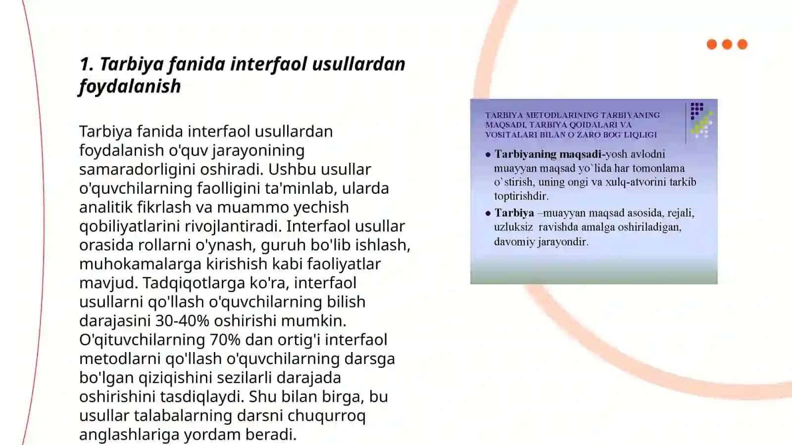 Tarbiya fanini oʻqitishda innovatsion yondashuv 3