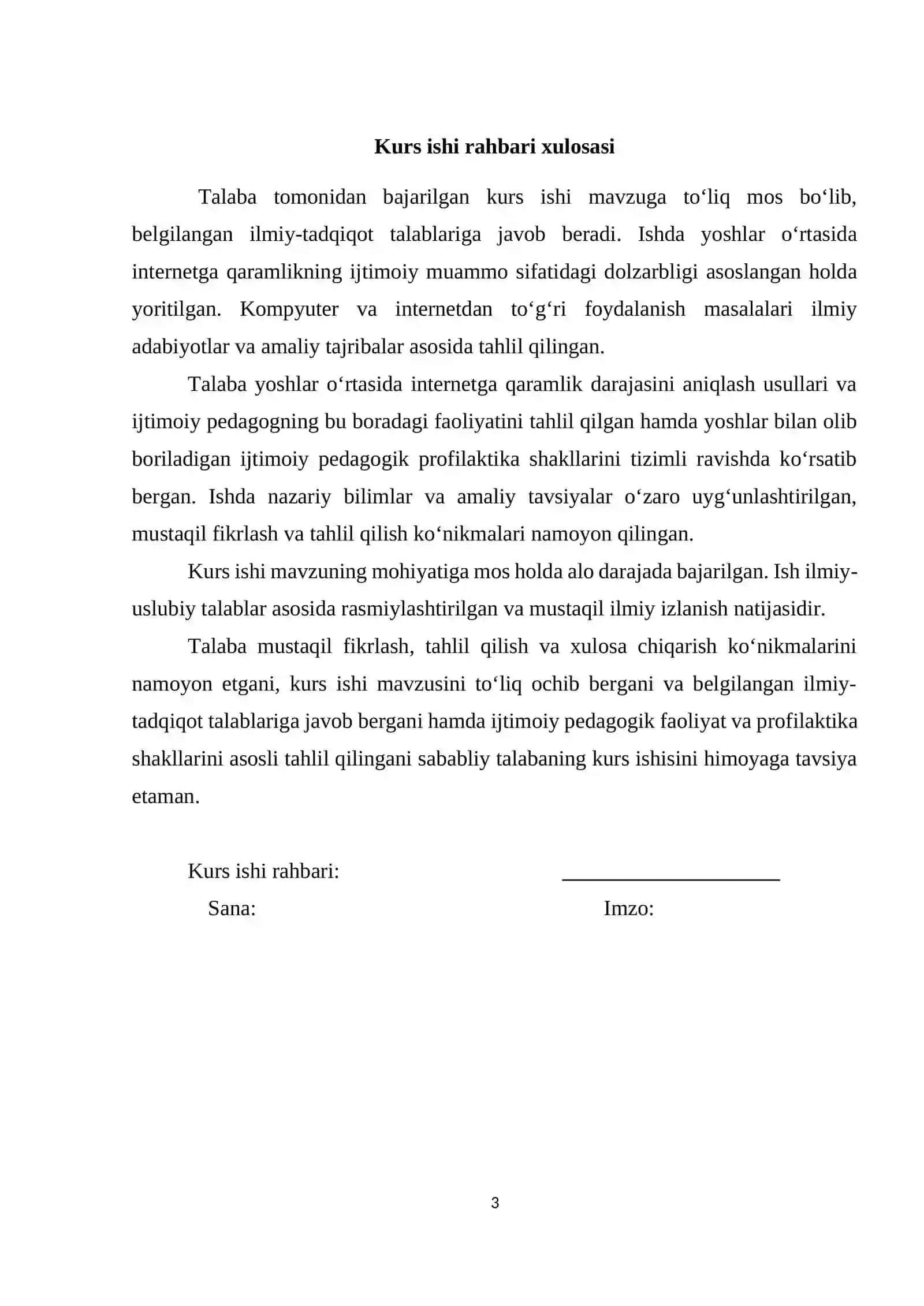 KURS ISHI: PEDAGOGIKA VA PSIXOLOGIYADA SHAXS TUSHUNCHASI SHAXSNING SHAKILLANISHI 3