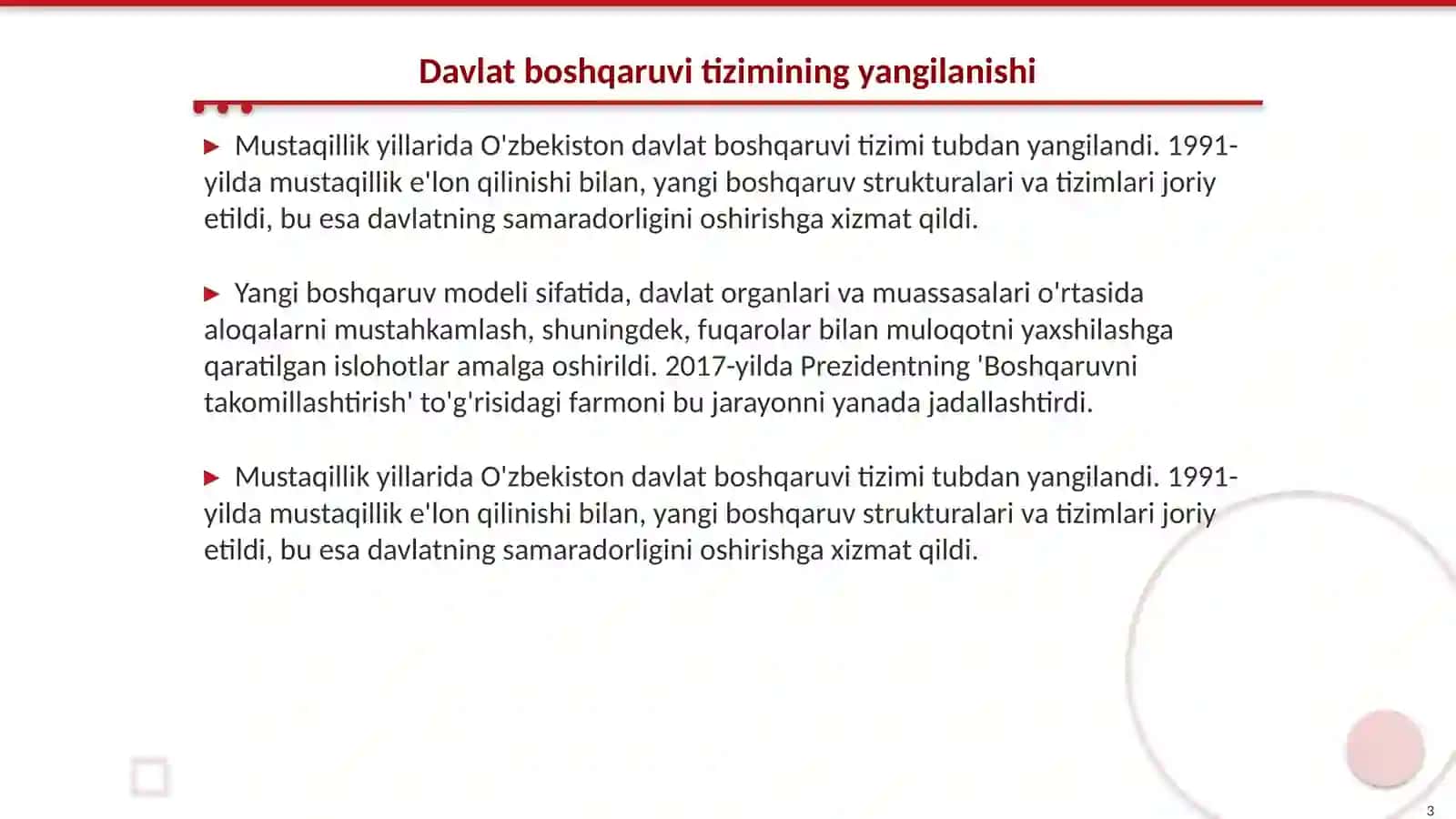 Davlat boshqaruvi tizimining yangilanishi 3