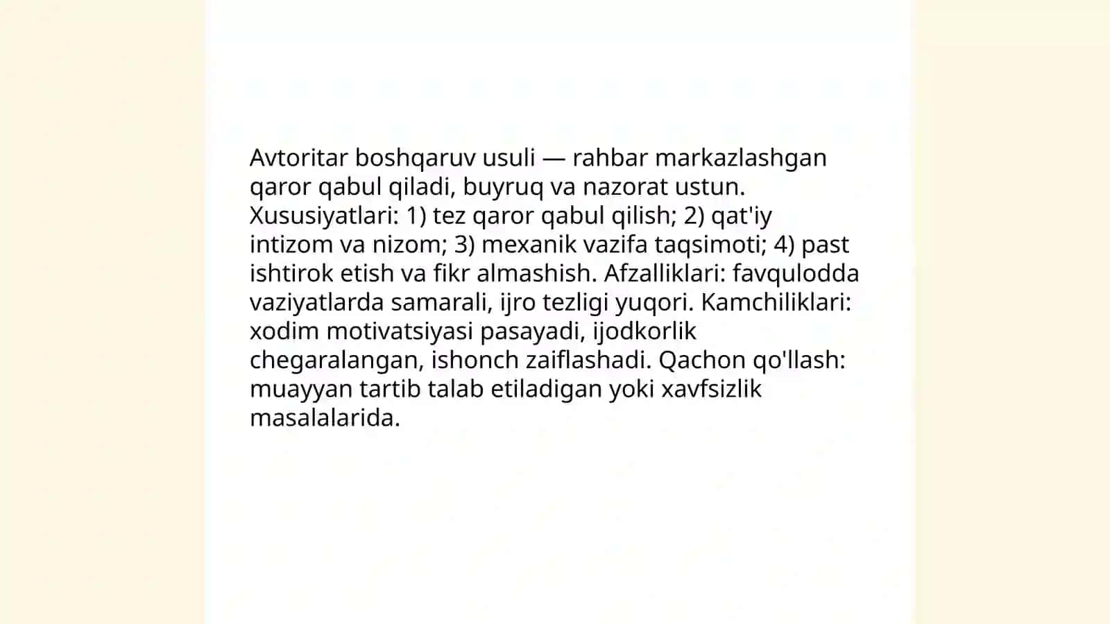 Boshqaruv usullari 3