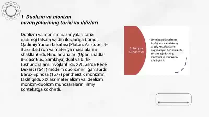 Insonni tushunishga duolizm va monizm nuqtai nazaridan yondashuv 3