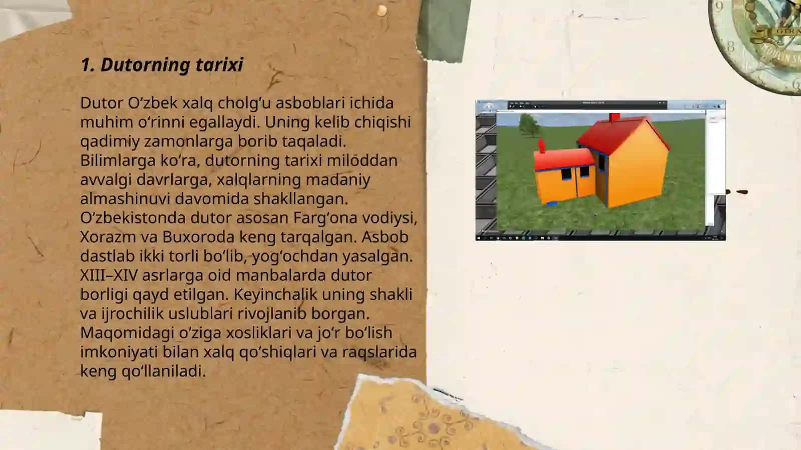 Dutorning tarixi 3
