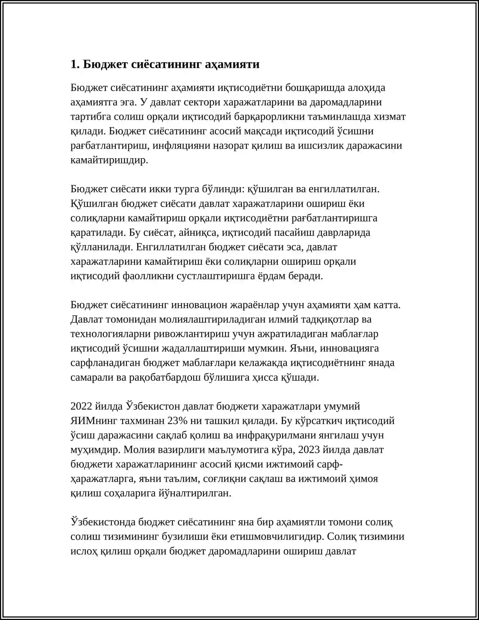 ЭКОНОМИКАНЫ МОДЕРНИЗАТЦИЯЛАУ ШАРИЯТЫНДА БЮДЖЕТ СИЯСАТЫНЫН КАСИЕТЛЕРИ ХАМ УАЗИПАЛАРЫ 3