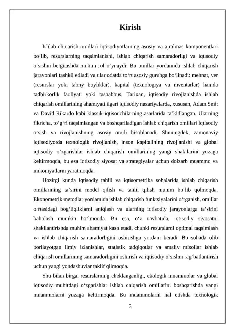 Ishlab chiqarish omillari 3