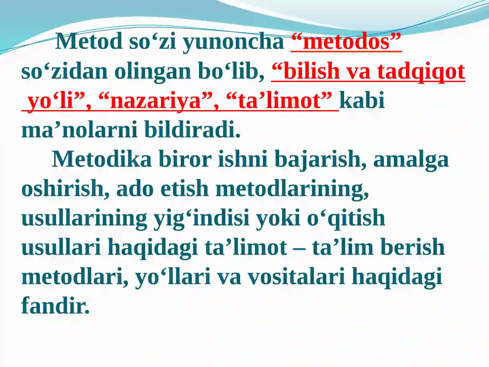 Boshlang‘ich sinflarda ona til o‘qitish metodikasi fanining predmeti va vazifalari 3