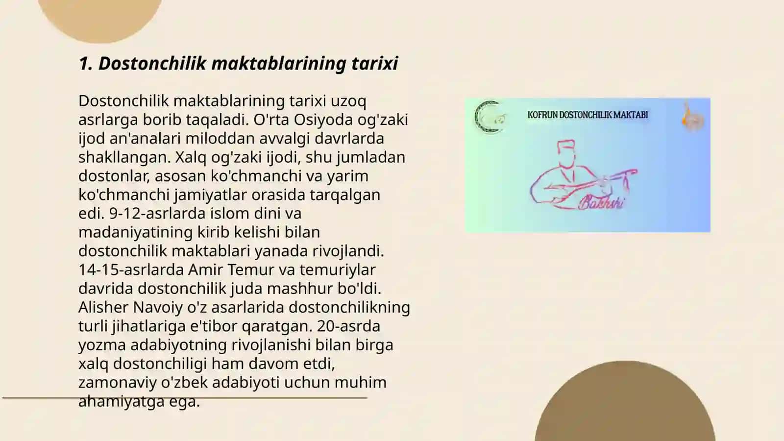 Dostonchilik maktablari va ularning anʼanalari. Qahramonlik dostonlari xususi yatlari 3