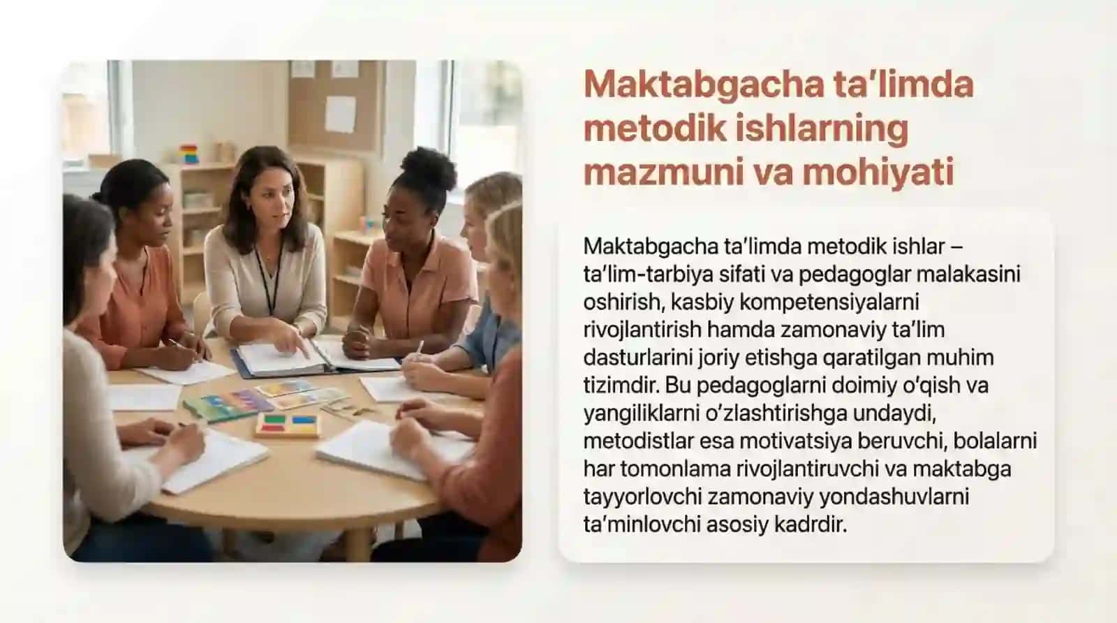 Maktabgacha taʼlim tashkilotlarida metodik ishlarni tashkil etish va rahbarlik qilish 3