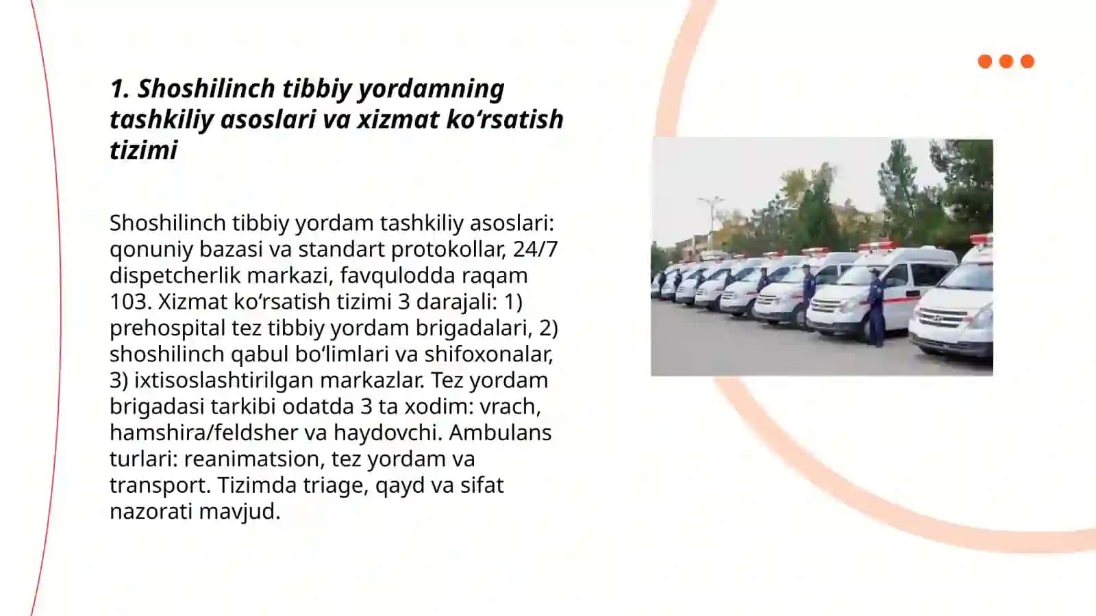 Shoshilinch tibbiy xizmat va ixtisoslashtirilgan markazlar faoliyati 3