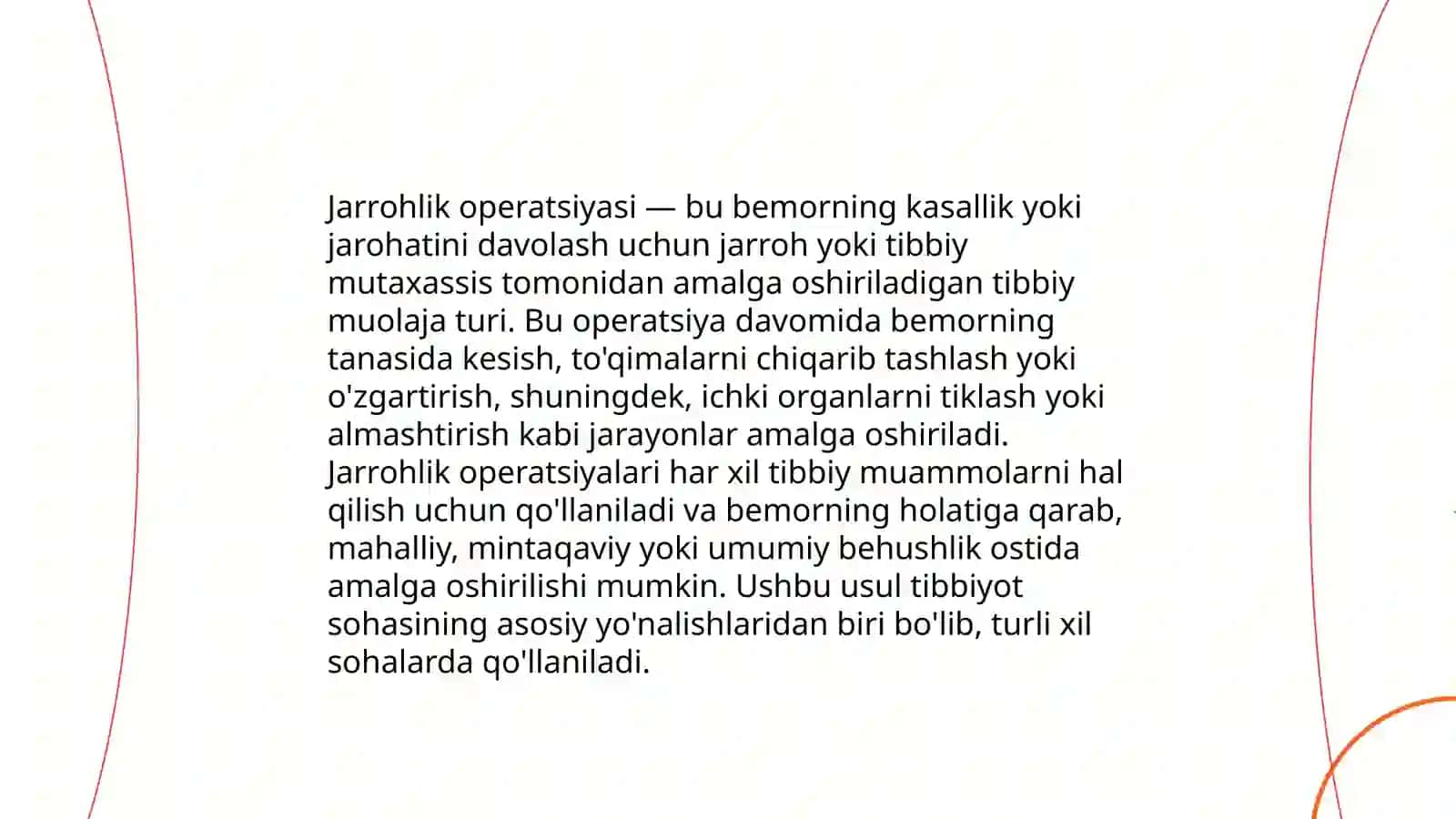 Jarrohlik operatsiya haqida tushuncha,turlari. Kam invaziv kardioxirurgiya 3