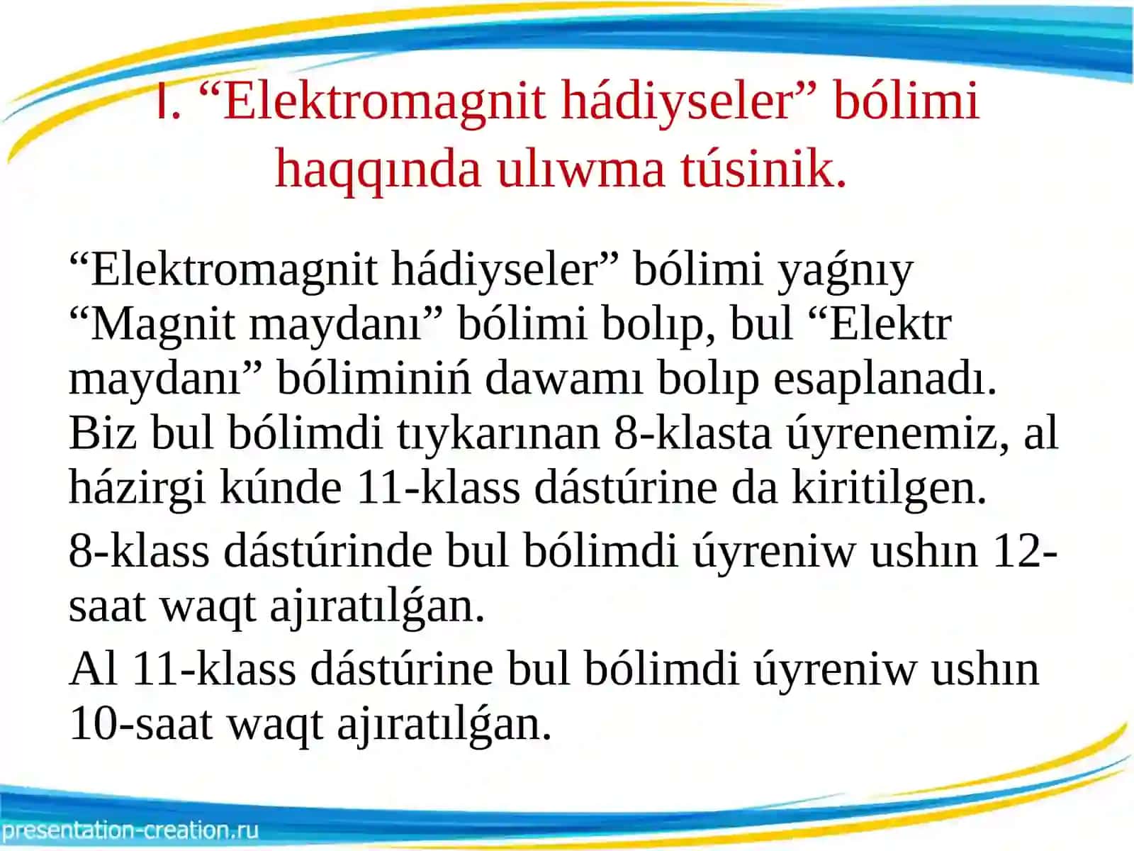 Fizika-Matematika fakulteti Fizika-Astronomiya o'qituv metodikasi 3