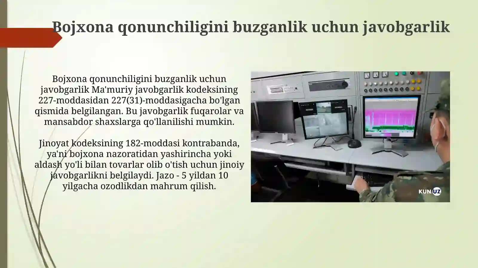 Bojxona qonunchiligini buzganlik uchun javobgarlik 3