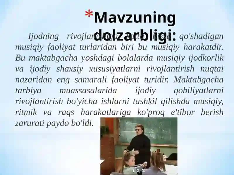 "Музыкальная палитра" 3