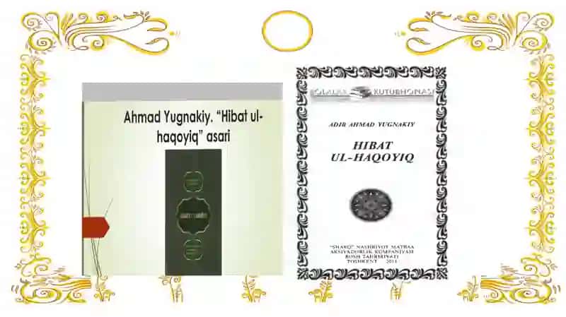 "Hibat ul-haqoyiq" 3