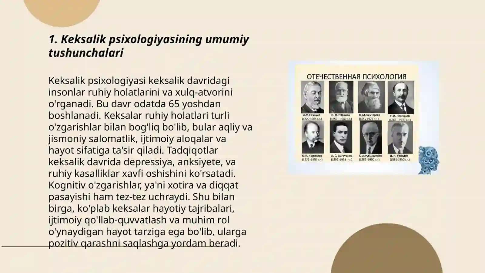 Keksalik psixologiyasi haqida umumiy tushuncha 3