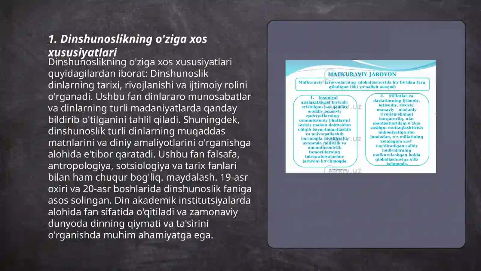 Dinshunoslikning o'ziga xos xususiyatlari 3