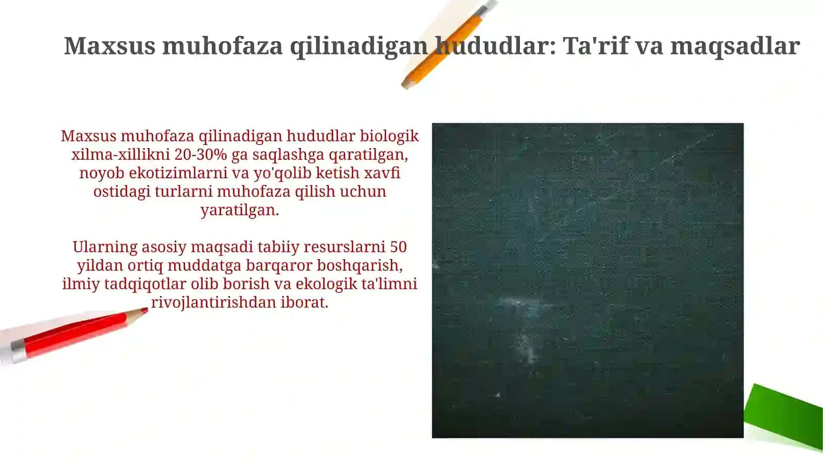 Maxsus muhofaza qilinadigan hududlar: Ta'rif va maqsadlar 3