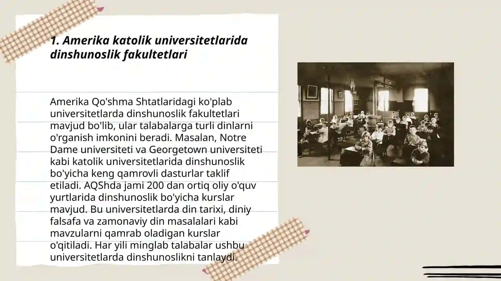 Amerika katolik universitetida Dinshunoslik taʼlimi 3