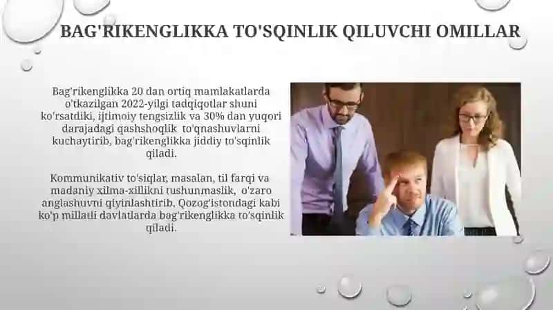 Bag'rikenglik va Konfliktlar 3