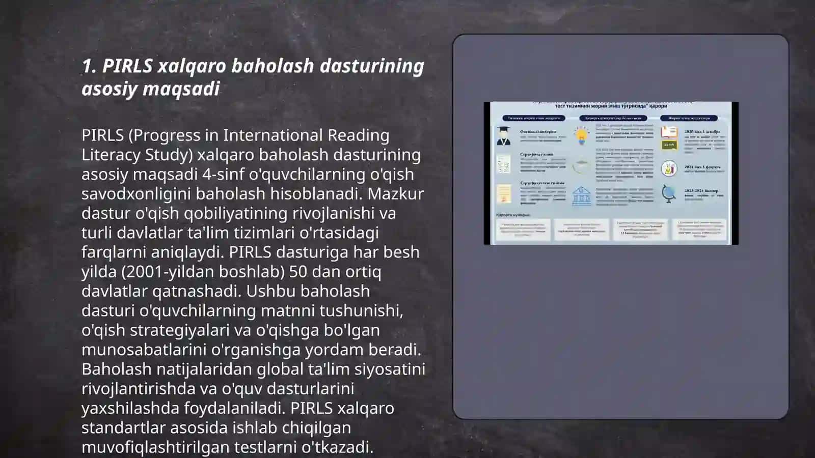 PIRLS xalqaro baholash dasturi mazmun va mohiyati 3