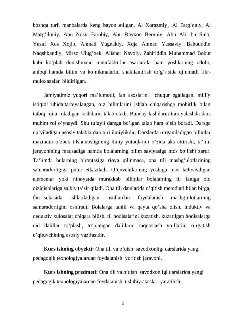 O'quvchilarning O'qish Malakalarini Takomillashtirish 3