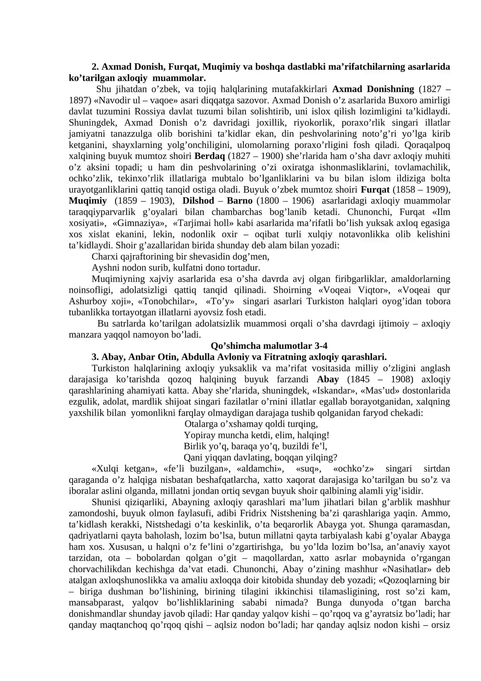 Turkiston ma’rifatchi - jadidlarining axloqiy qarashlari 3