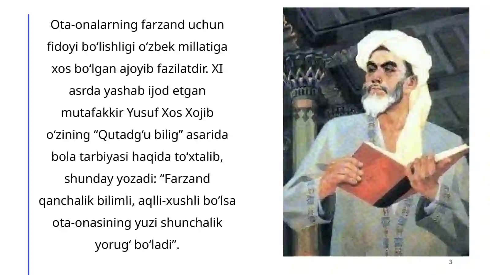 Tarbiya insonni komiLLikka eltuvchi ilm sifatida 3