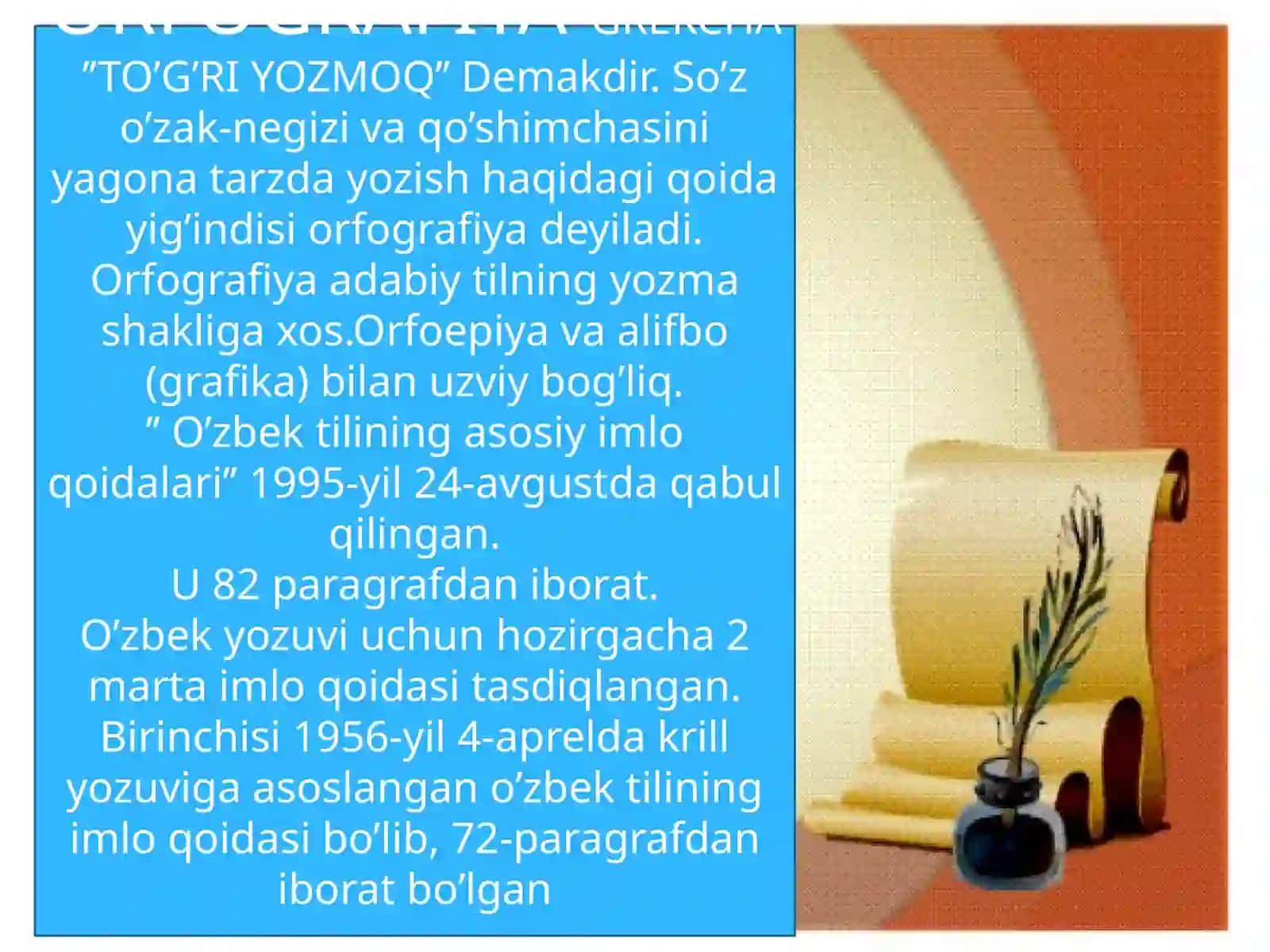 Ona tili imlosi va uning asosiy tamoyil(prinsip)lari 3