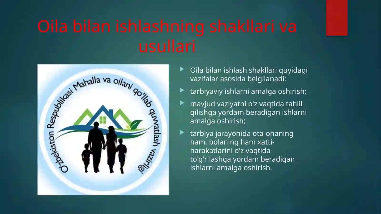 Aholini ijtimoiy himoya qilish tushunchasi, tamoyillar yo’nalishlari 3