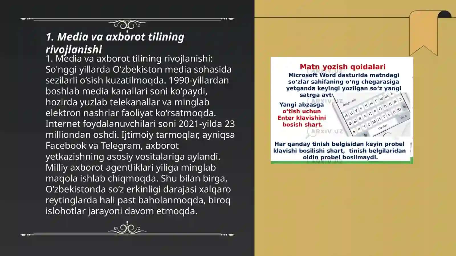 Media va axborot tili media va anʼanaviy matnlarni oʻqish 3