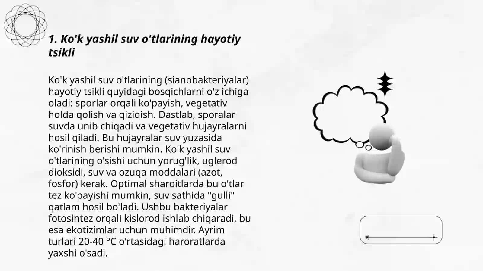 Ko'k yashil suv o'tlari bo'limi 3