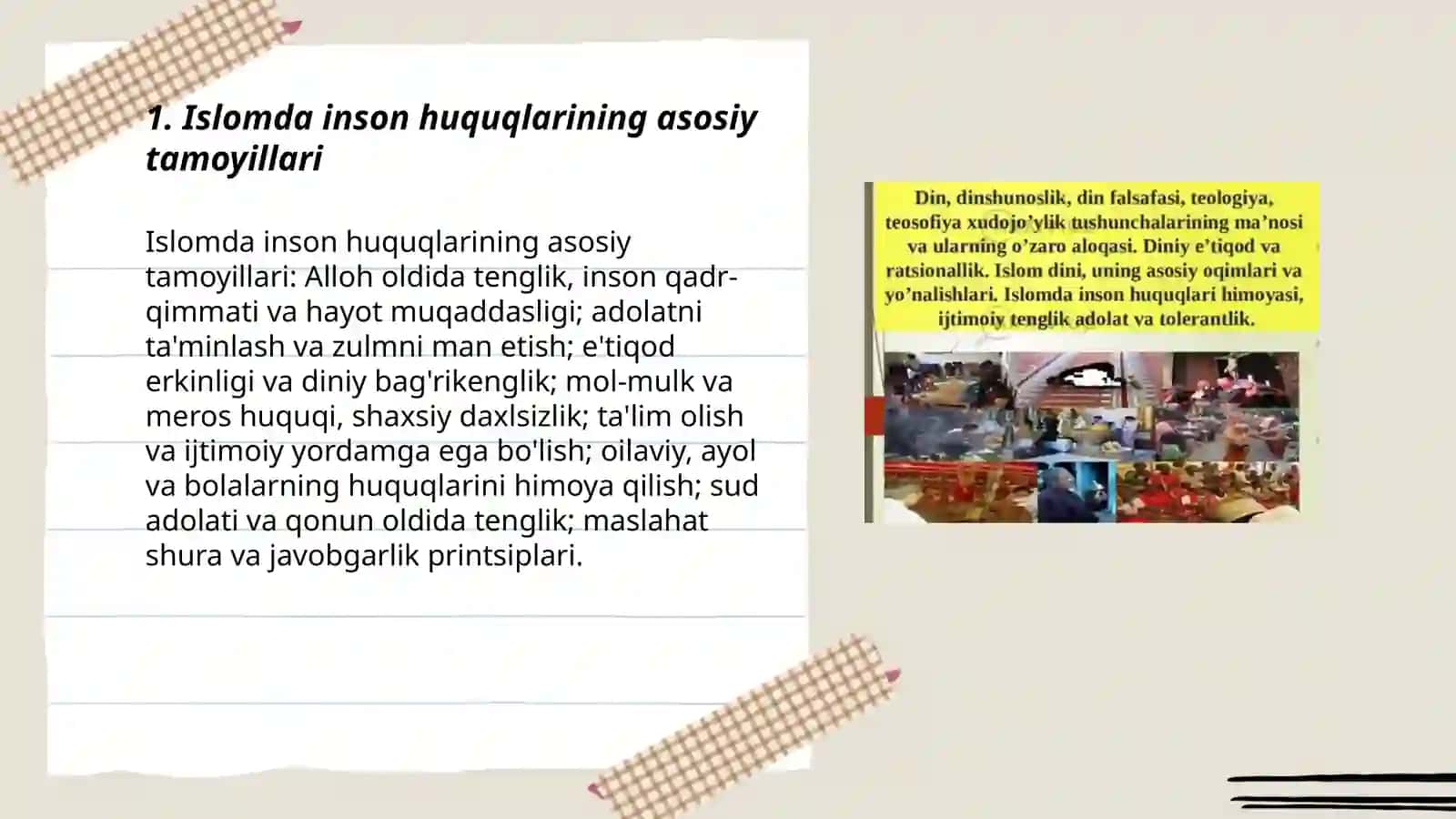 Islomda inson huquqlari himoyasi, ijtimoiy tenglik, adolat va tolerantlik 3