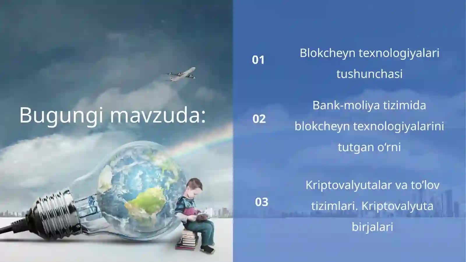 Blokcheyn texnologiyasi va undan iqtisodiyot sohalarida foydalanish imkoniyatlari 3