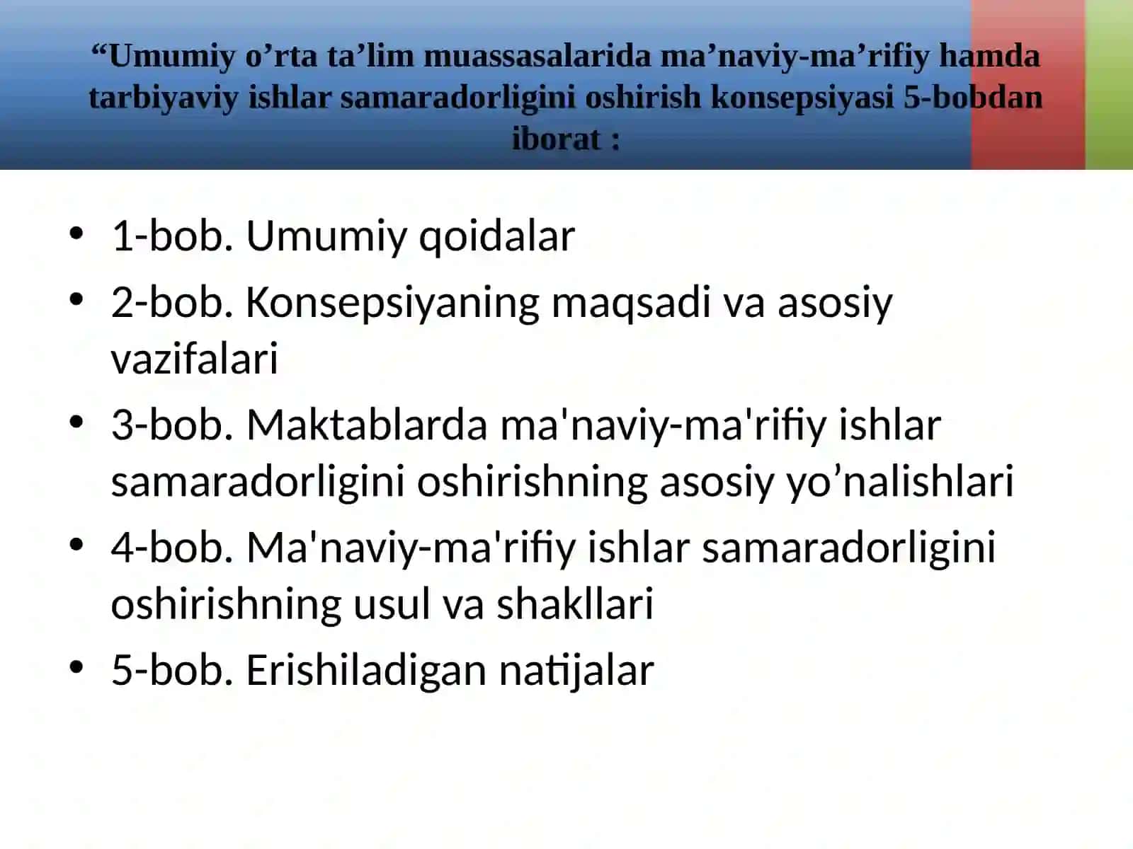 Uchinchi Renessans – Yangi O’zbekiston taraqqiyotining tamal toshi 3