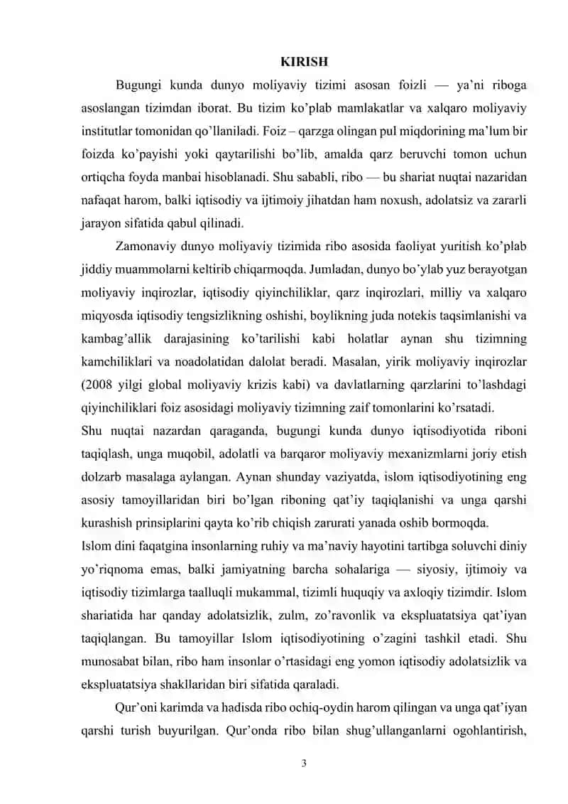 Ribo, uning ta’qiqlanish bosqichlari va islom iqtisodiyotida ma’n qilinishi.Kurs ishi. 3