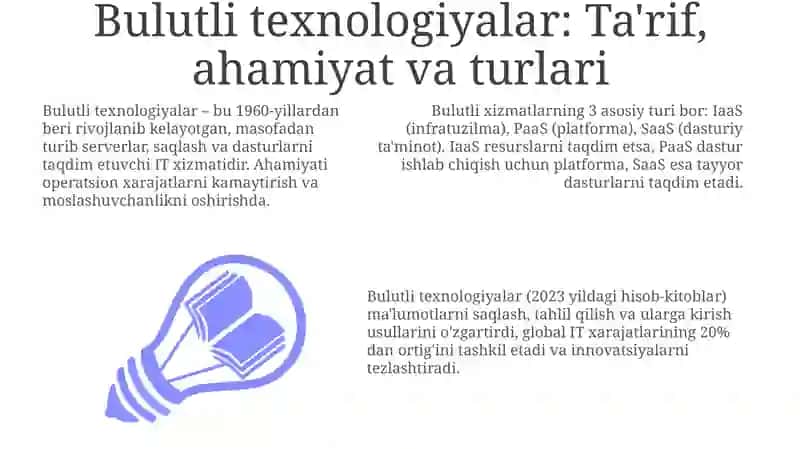 Bulutli texnologiyalar va ularning ta’limiy imkoniyatlari 3