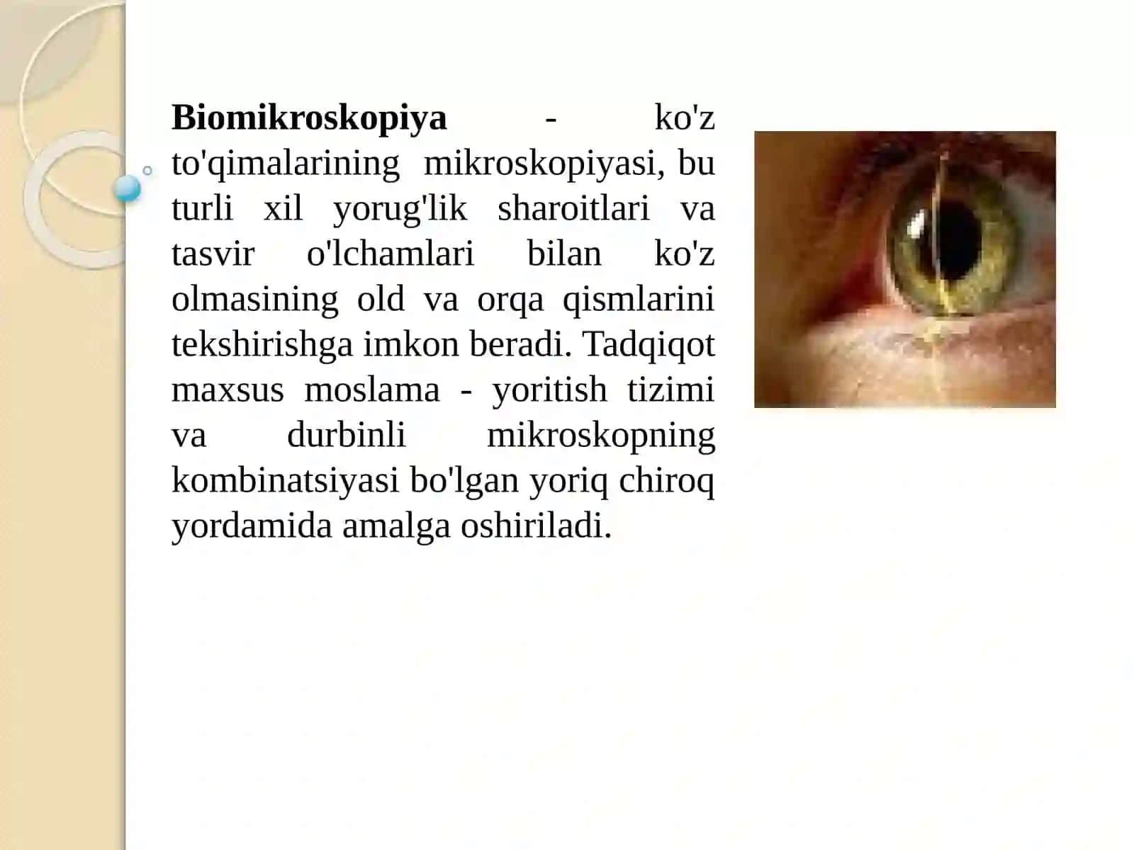 Oftalmologik uskunava qurilmalar 3