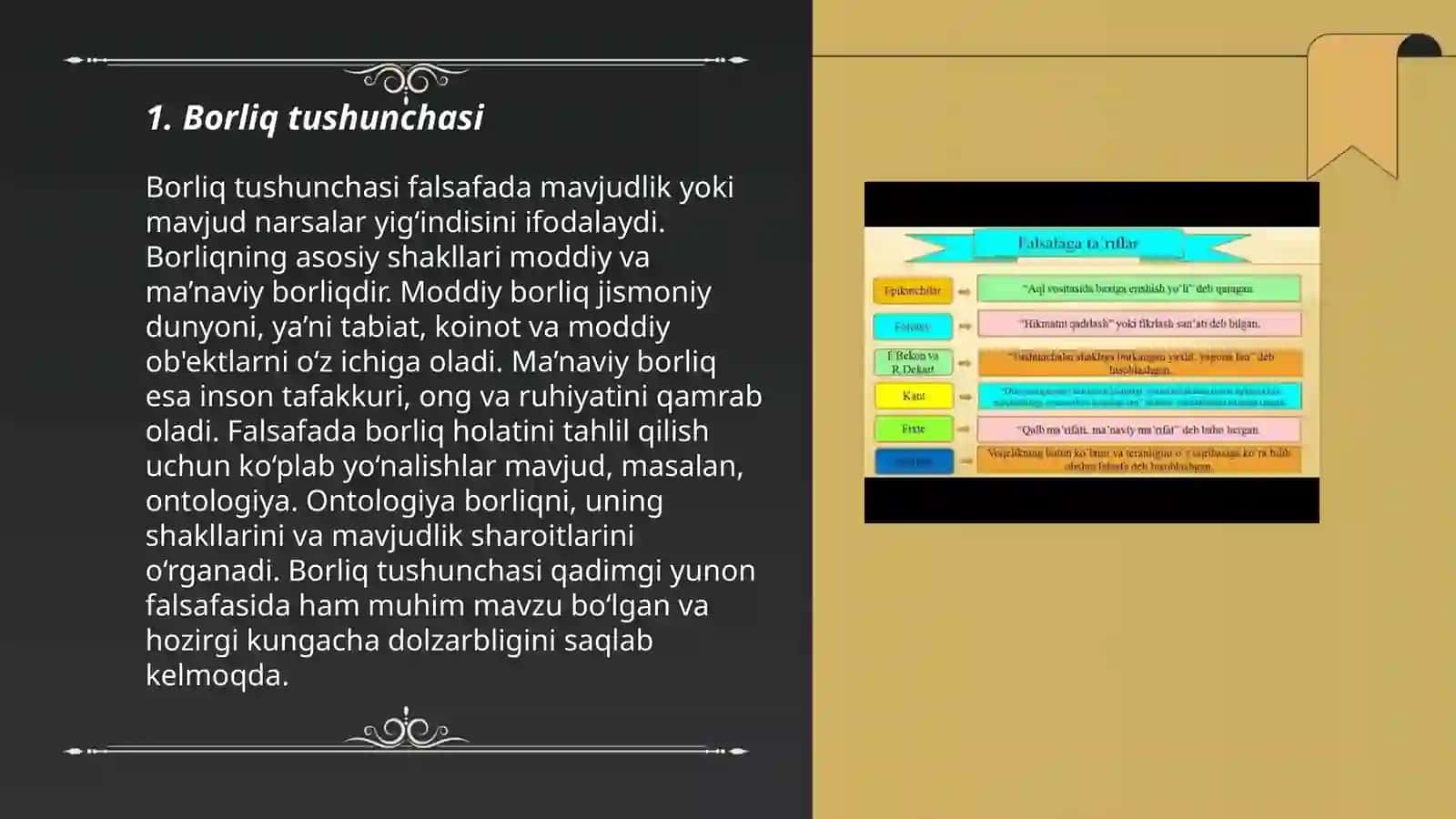 Falsafa va tabiiy fanlarda borliqning mohiyatiga oid konsepsiyalari 3