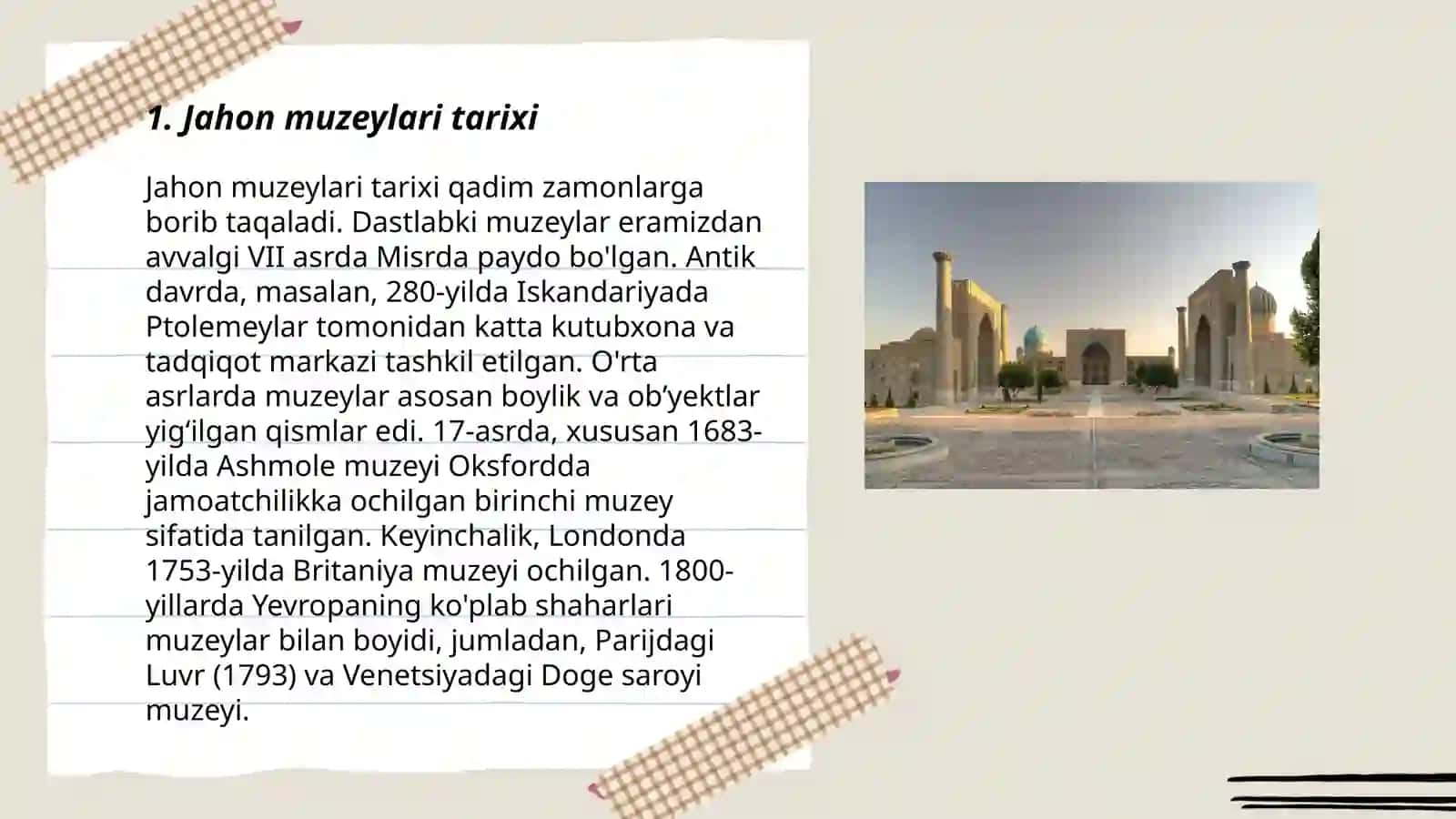Jahon muzeylari 3